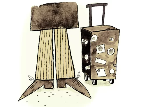 Crônica "Quando cheguei", publicada no Rascunho em 01/06/2023. Ilustração Bruno Schier. https://rascunho.com.br/cronistas/carolina-vigna/quando-cheguei/