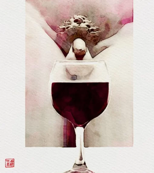 Crônica "Xixis", publicada em 07/08/2025 no Jornal Rascunho. Ilustração: Marcelo Frazão. Disponível em: https://rascunho.com.br/cronistas/carolina-vigna/xixis/